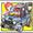 arale 1456130970700