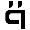 geohistoria 1456133196060